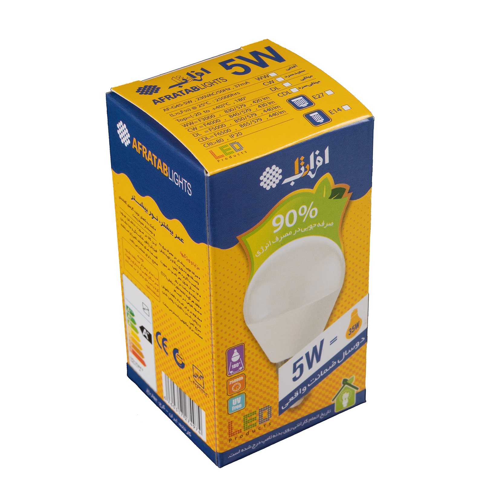 لامپ ال ای دی 5 وات افراتاب شمعی E14