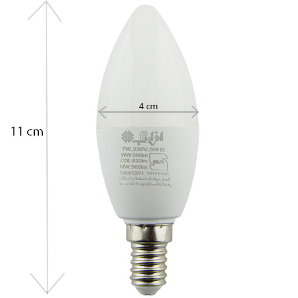 لامپ افراتاب شمعی کندل 7 وات