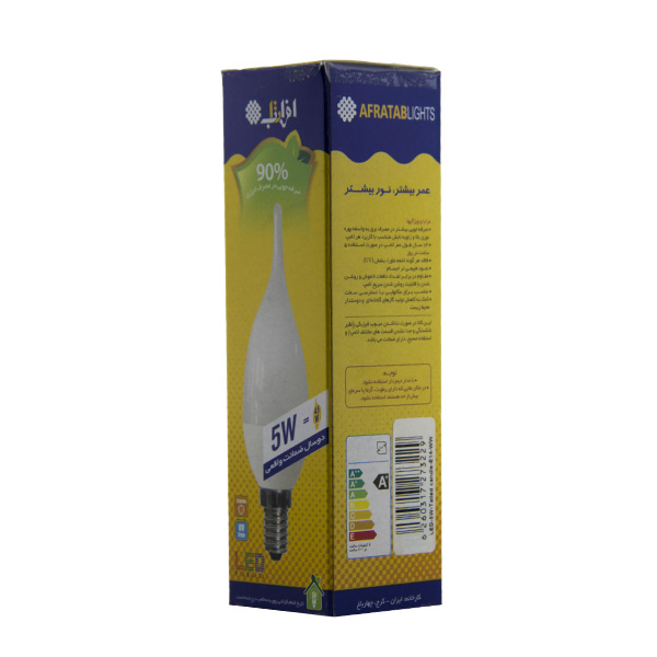 لامپ ال ای دی 7 وات افراتاب اشکی
