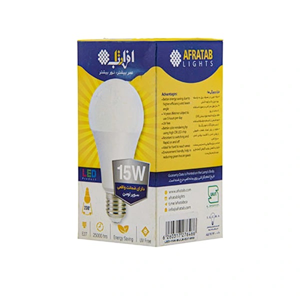 لامپ 15 وات LED با سرپیچ E27 افراتاب