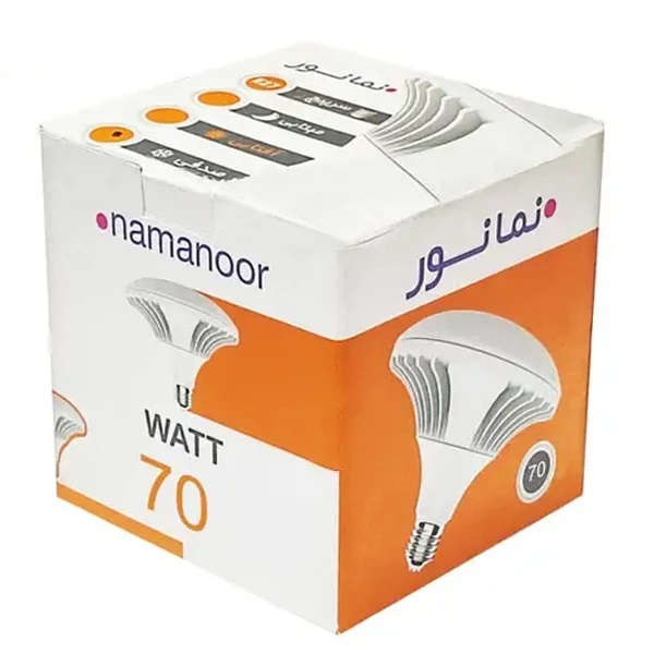 لامپ سفینه ای 70 وات نمانور سرپیچ E27