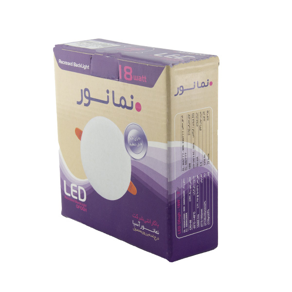 پنل 18 نمانور فول سایز گرد توکار