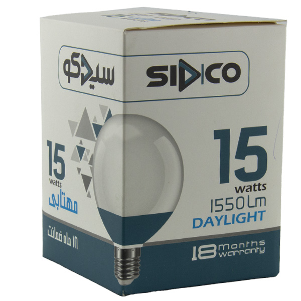 لامپ ال ای دی 15 وات کروی سیدکو
