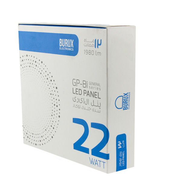 پنل 22 وات گرد بروکس توکار