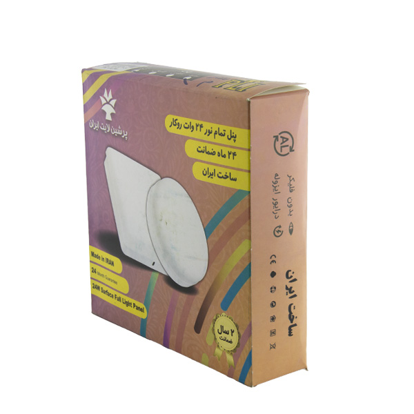 پنل گرد 24 وات فول لایت پرشین روکار