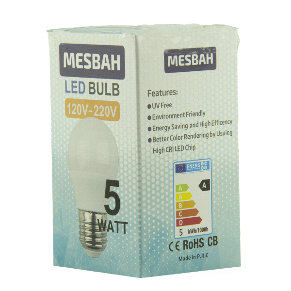 لامپ ال ای دی 5 وات سر پیچ معمولی مصباح 110ولت - 220 ولت