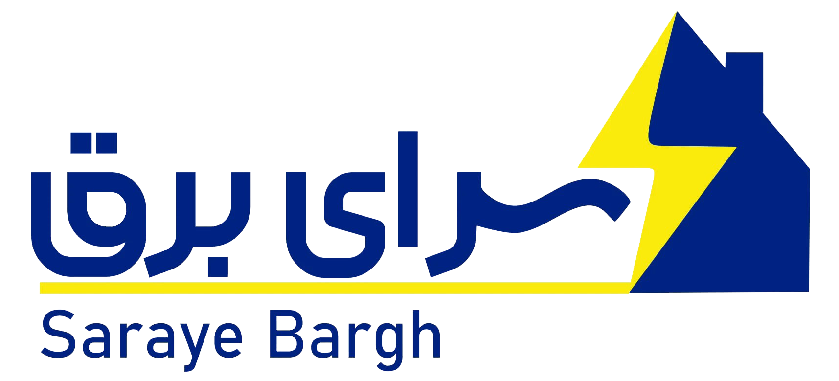 فروشگاه اینترنتی سرای برق