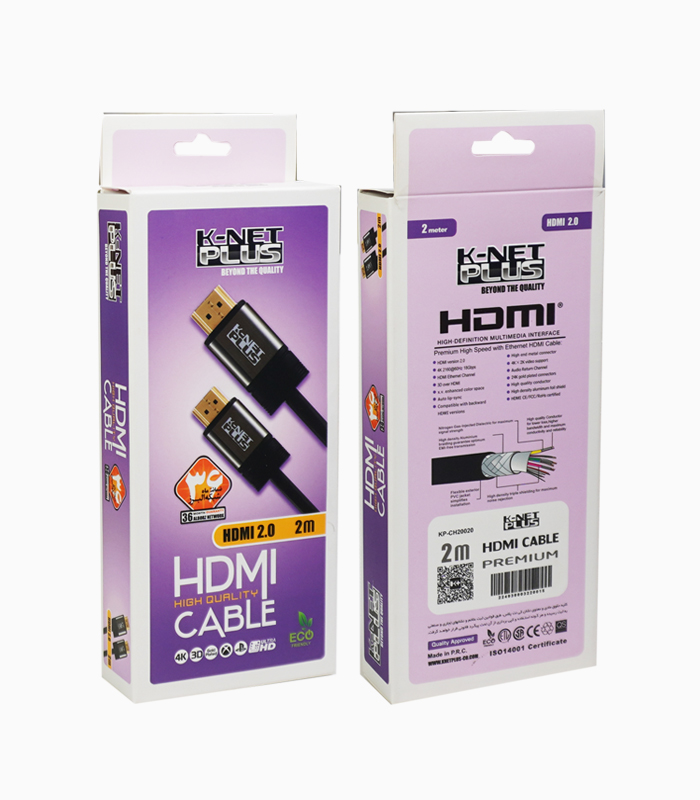 کابل متر KNET PLUS HD ورژن 2 4K