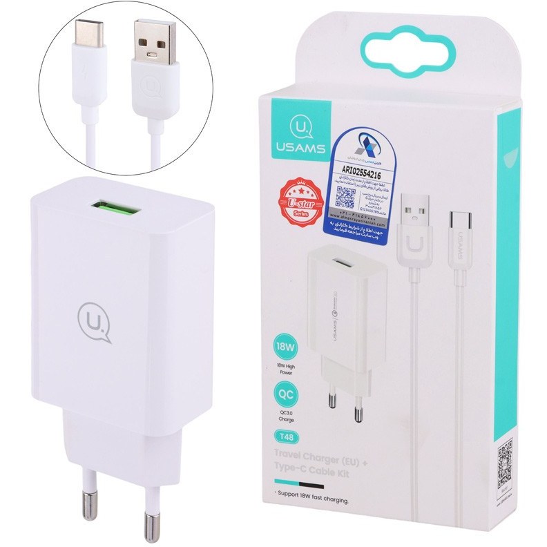 فست شارژ  18 وات یوسامس با کابل تایپ C
