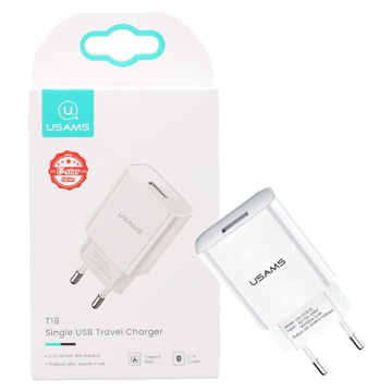 شارژ یوسامس خروجی  USB