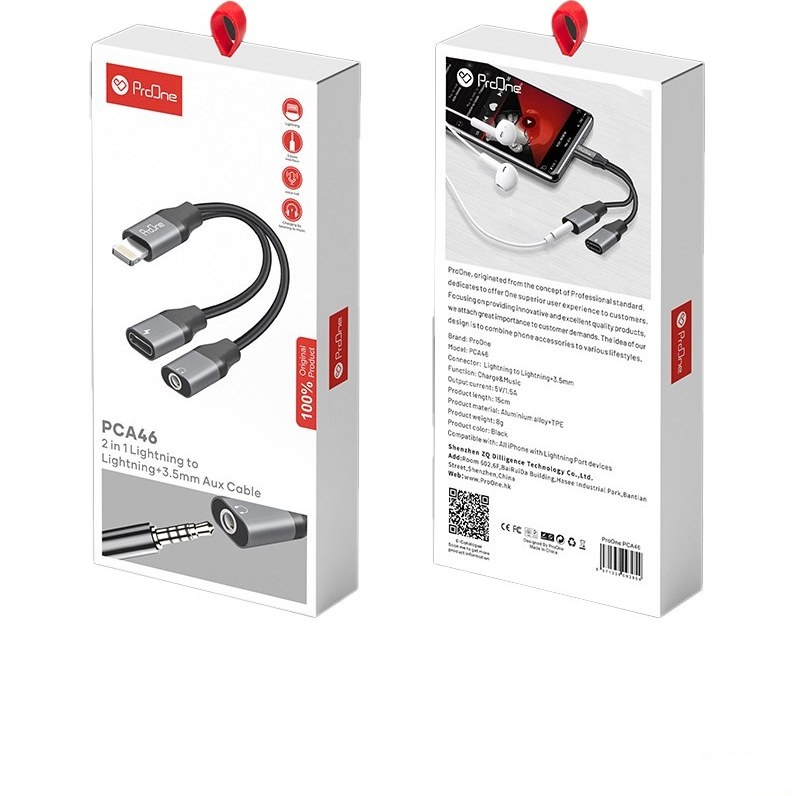 تبدیل 1 به 2 کابل آیفون به AUX پرووان 46