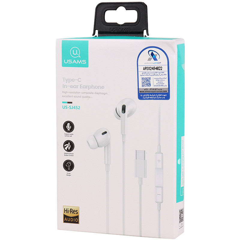 هندزفری یوسامس 452 تایپ C جدید 1