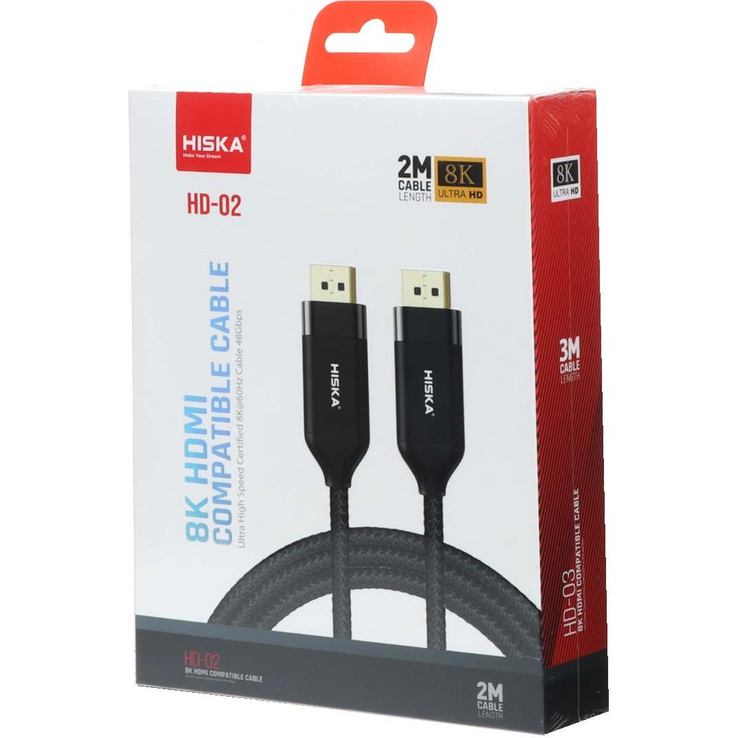 کابل 2 متر HD هیسکا 8K