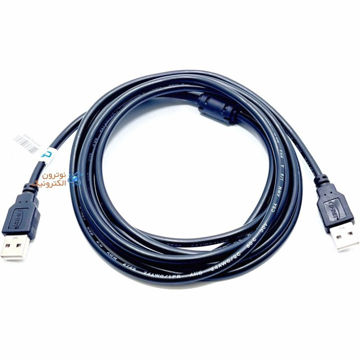کابل 3 متر 2 سر USB 2 3 متر  D NET