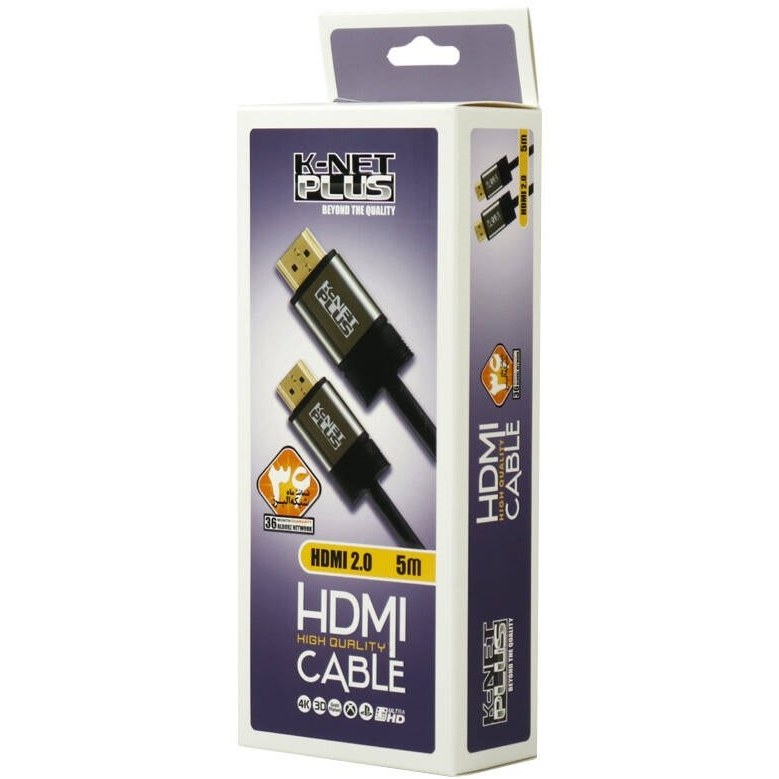 کابل 5 متر KNET PLUS HD ورژن 2 4K جدید 1