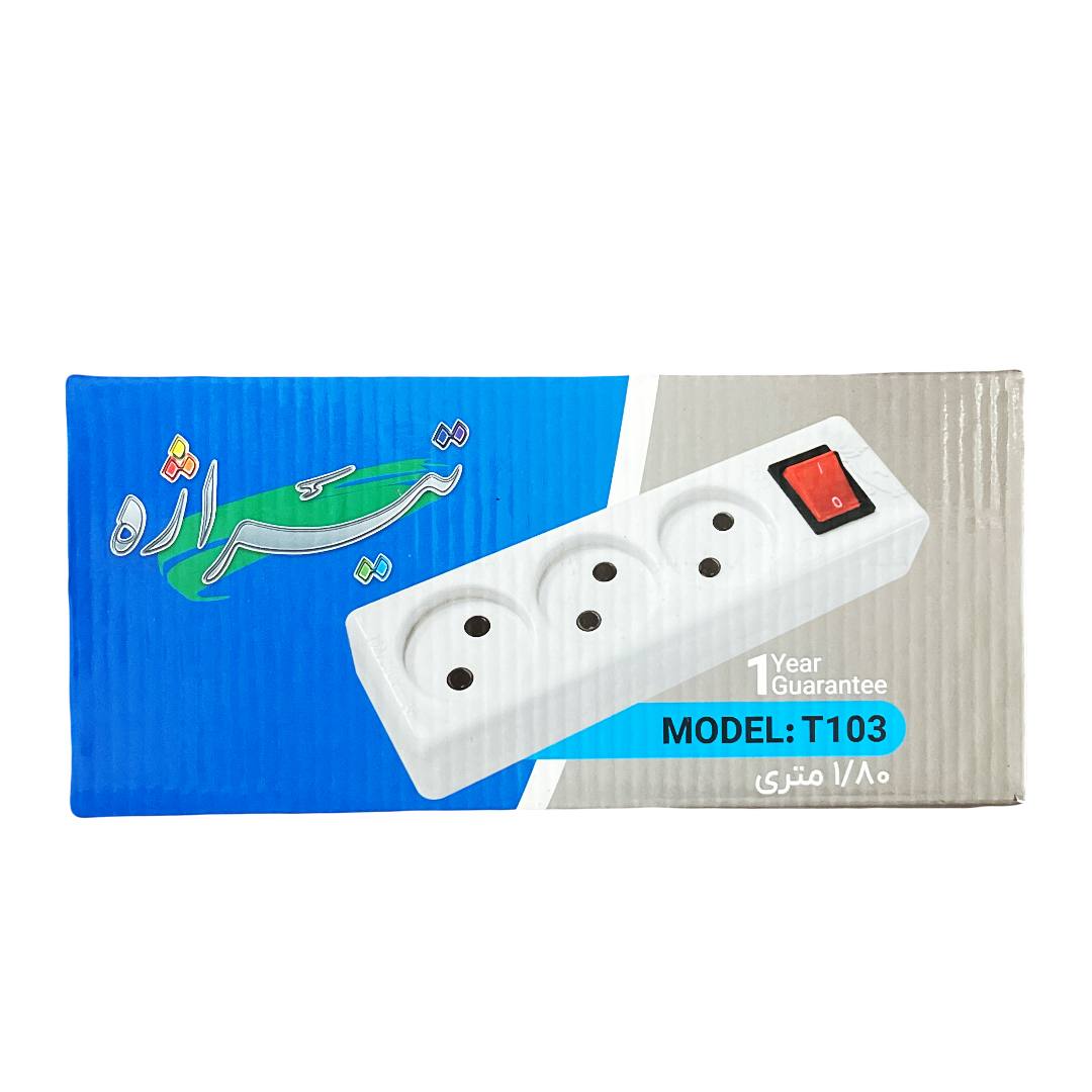 سه راه تیراژه با کلید 1/8 متر T103