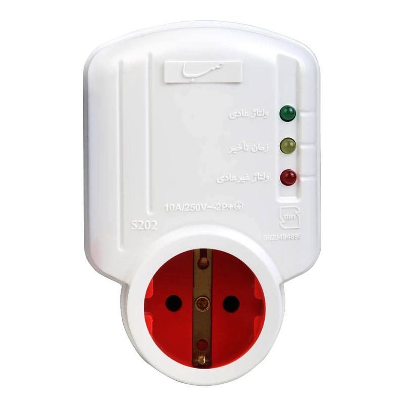 محافظ پریزی 10 آمپر ارت تیراژه مدل صبا یخچال و فریزر S202