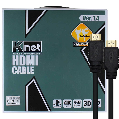 کابل 15 متر HD K NET