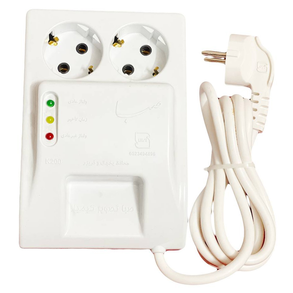 محافظ ولتاژ یخچال و فریزر صبا مدل K200