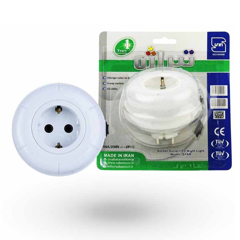 چراغ خواب تیراژه مدل ستاره