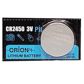 باتری سکه ای اوریون مدل 2450