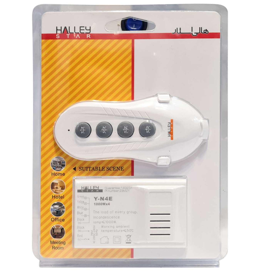 ریموت کنترل روشنایی 4 کانال نمانور