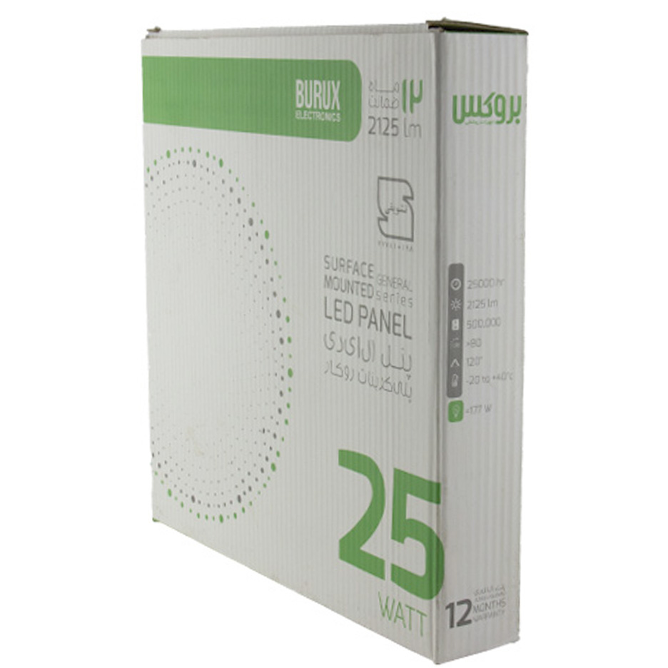 پنل گرد 25 وات بروکس روکار SMD