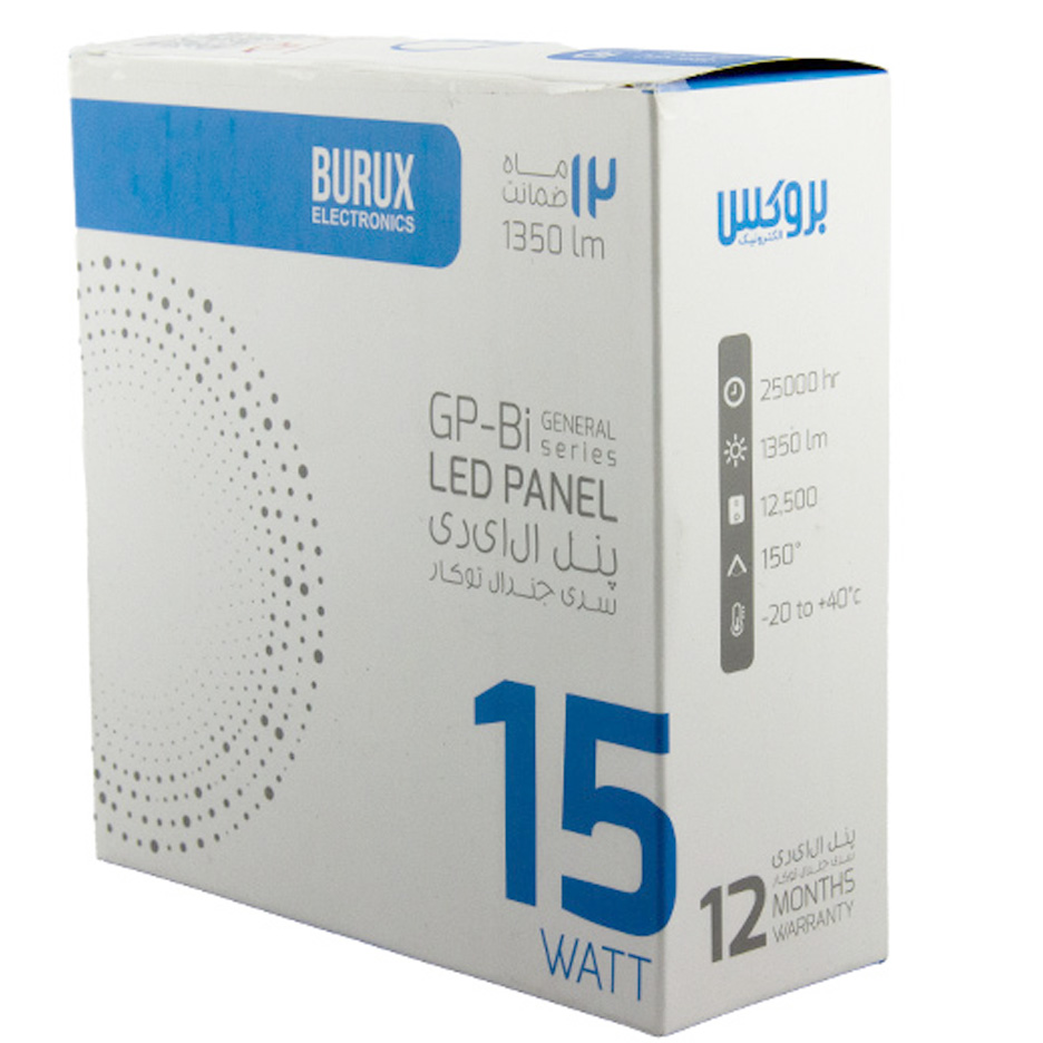 پنل 15وات  LED سری جنرال توکار بروکس