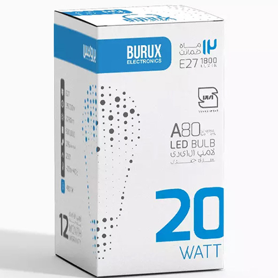 لامپ LED حبابی 20 وات بروکس