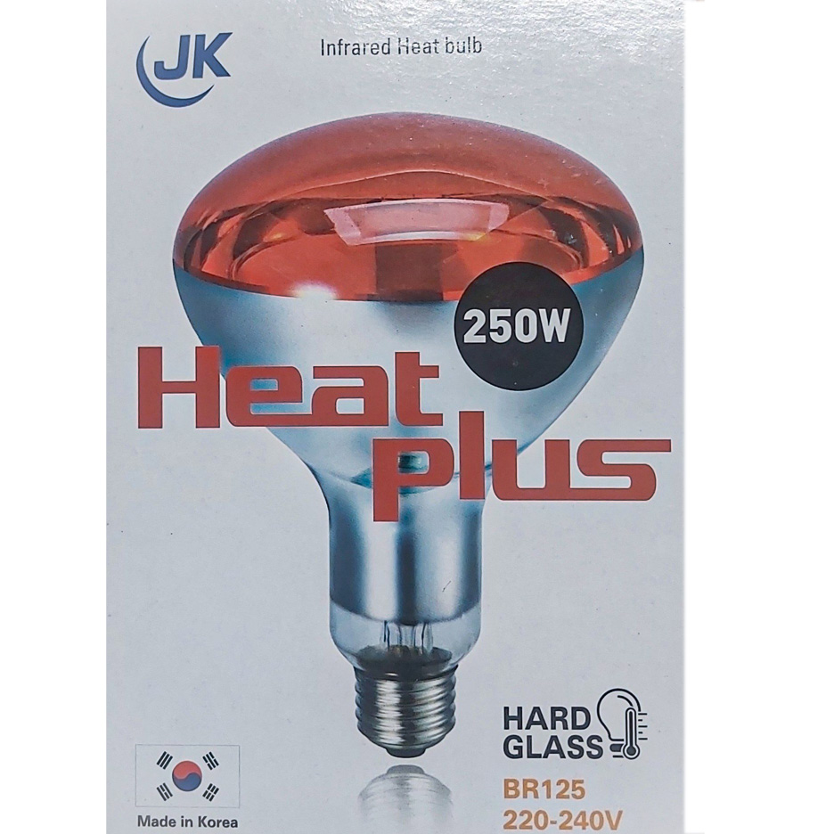 لامپ مادون قرمز 250 هیت پلاس کره