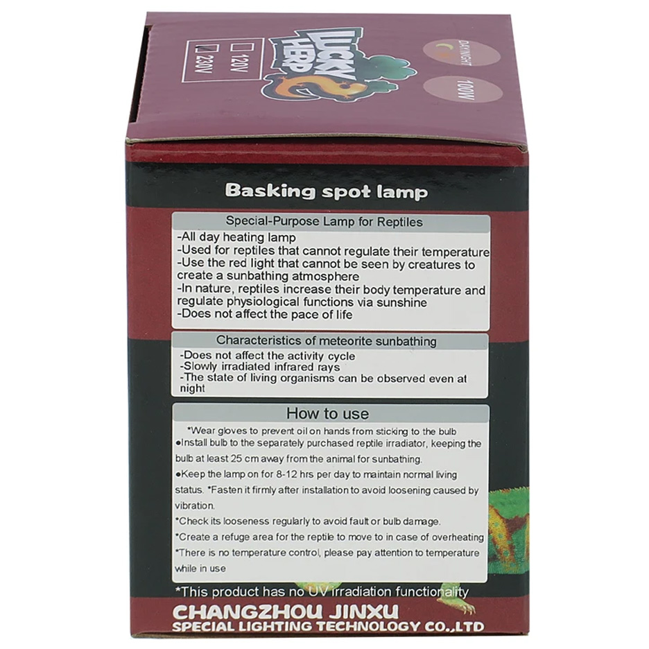 لامپ مادون قرمز ۱۰۰ وات لاکی هرپ