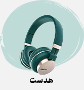 لوازم جانبی کامپیوتر -  سرای برق