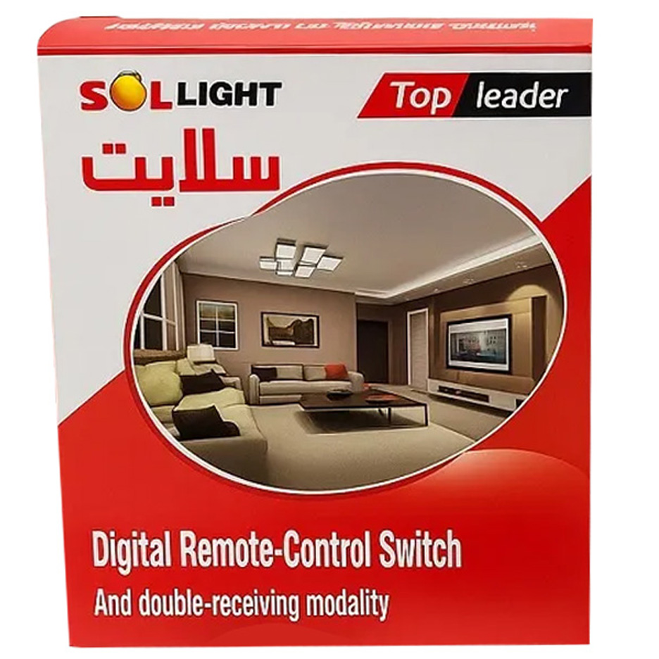 کنترل 6 کانال سان لایت - سلایت