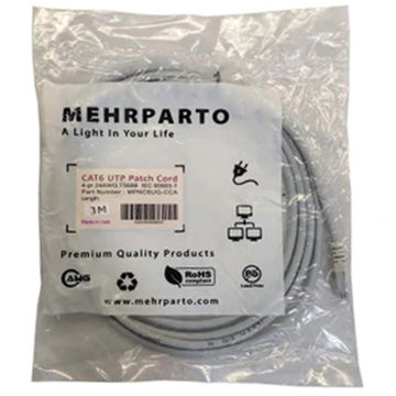 کابل شبکه 10متر CAT6 مهر پرتو