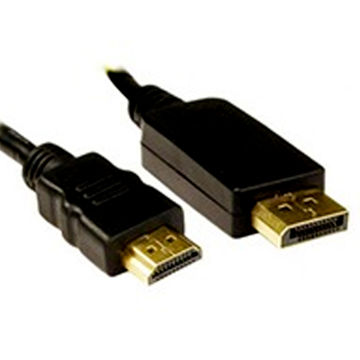 کابل دیسپلی 15 متر  vnet