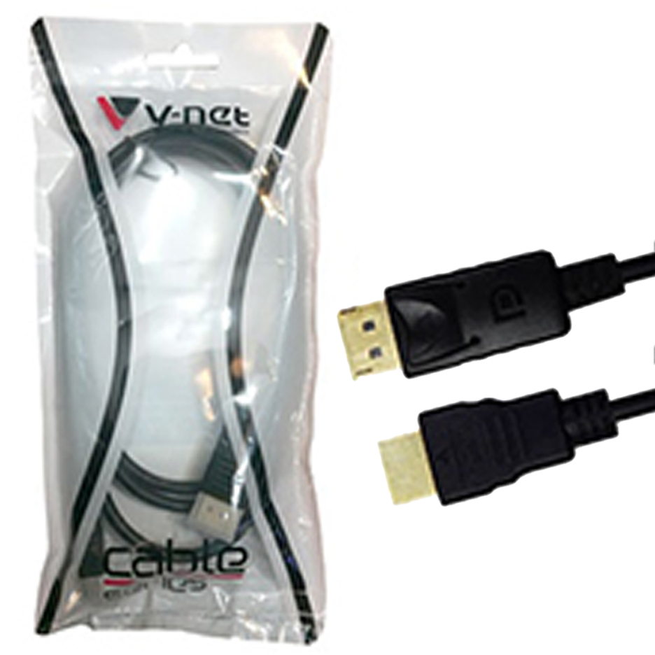 کابل دیسپلی 15 متر  vnet