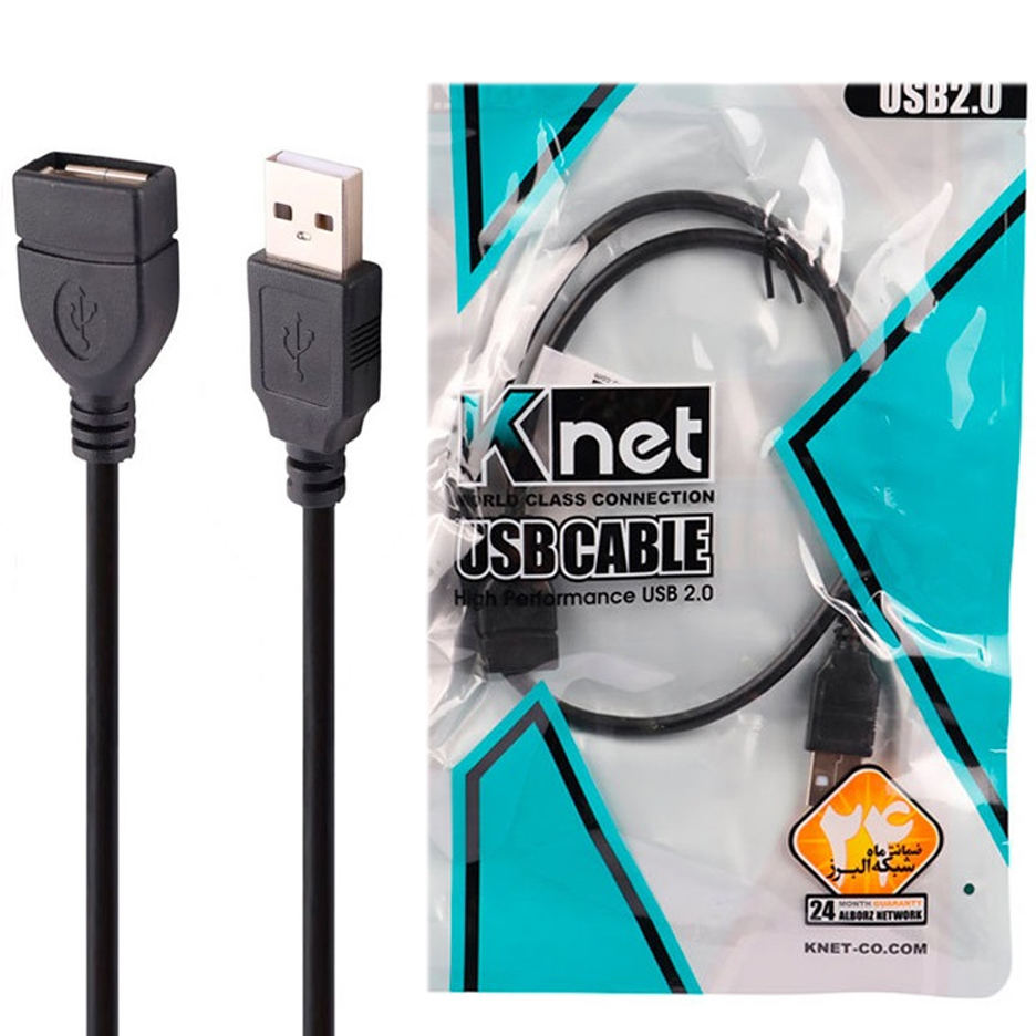 کابل بین راه 3 متر KNET USB