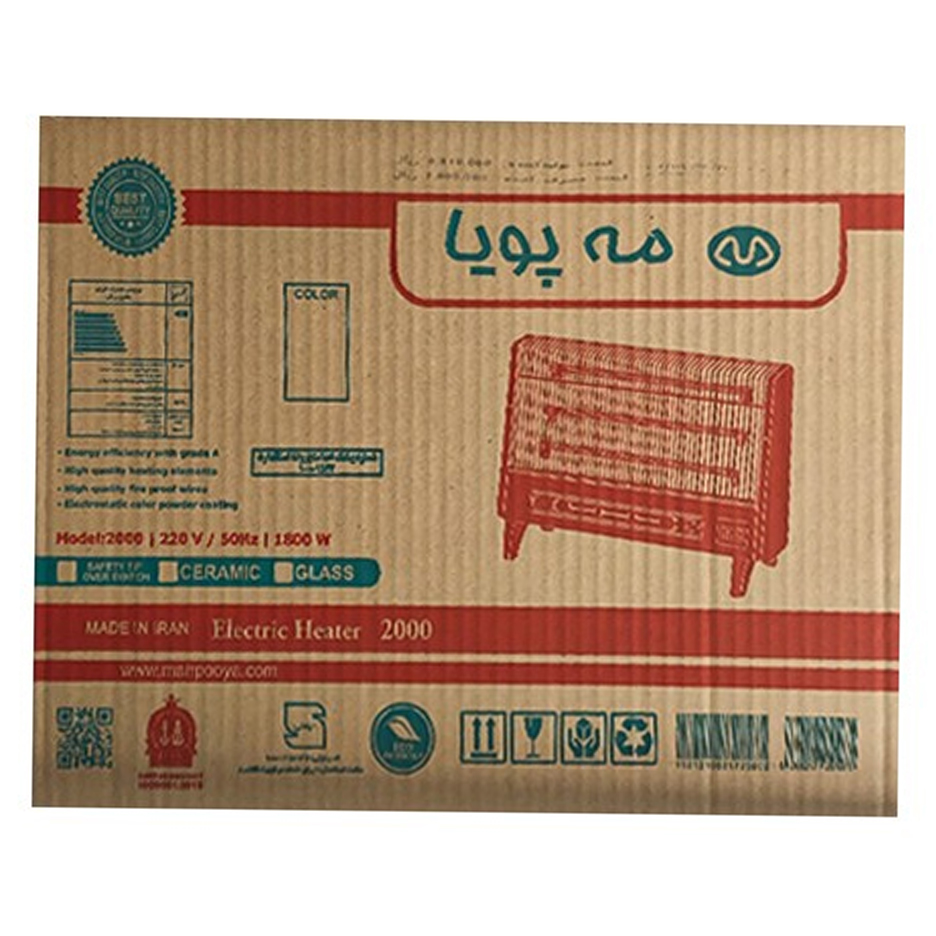 بخاری برقی مه پویا مدل 2000