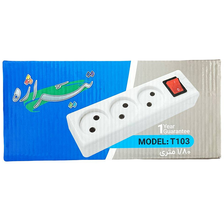 سه راه تیراژه با کلید 1/8 متر T103
