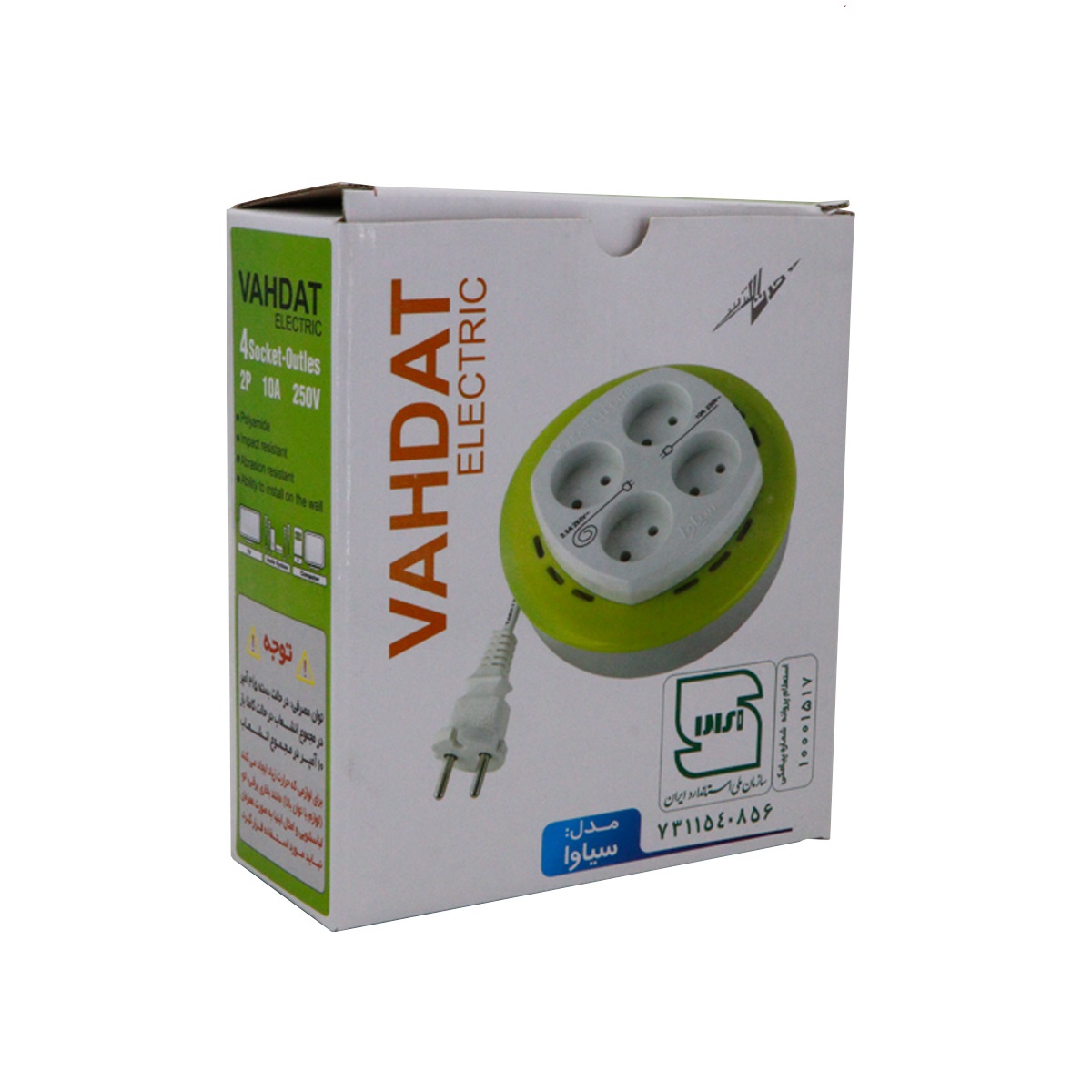 چهار راه رورو 9 متر وحدت