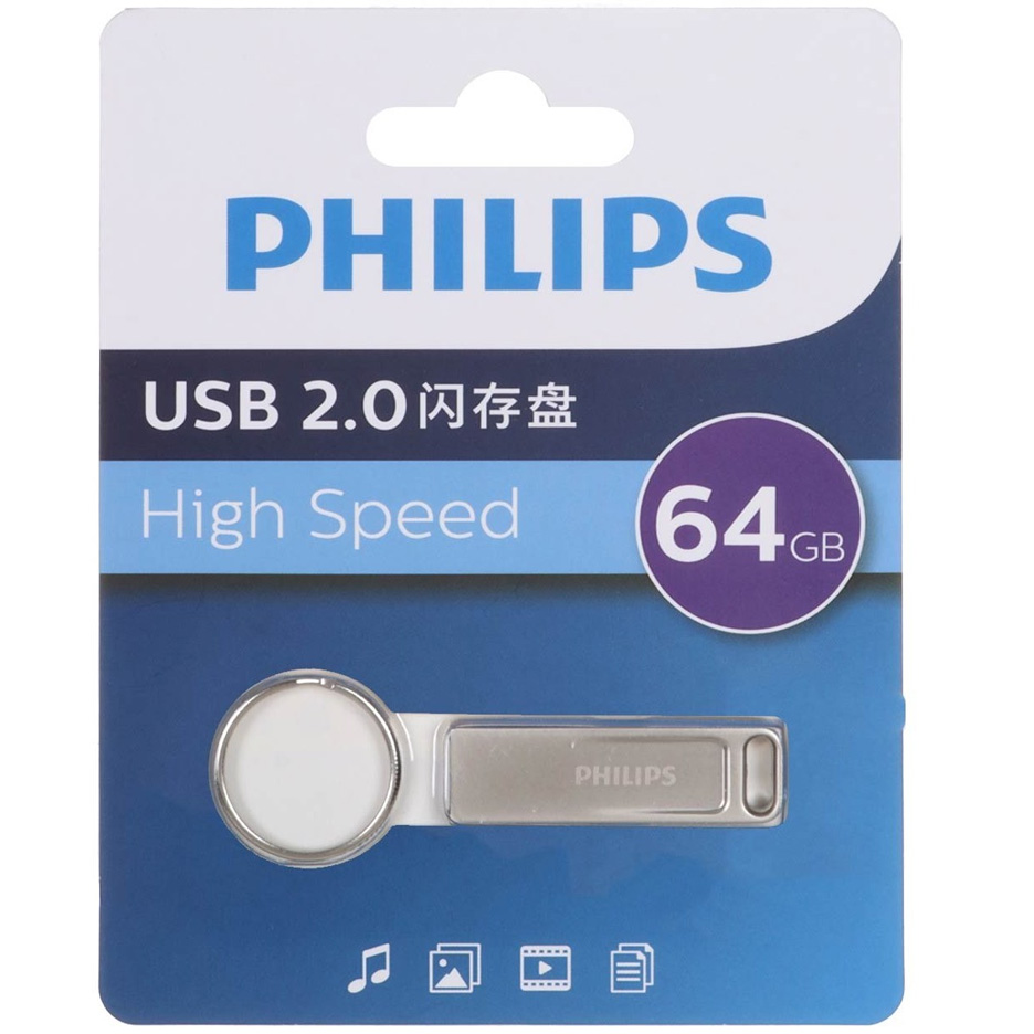 فلش Philips FM21UA064A/93-F USB 2.0 Flash Memory - 64GB - نقره ای (گارانتی IPM)