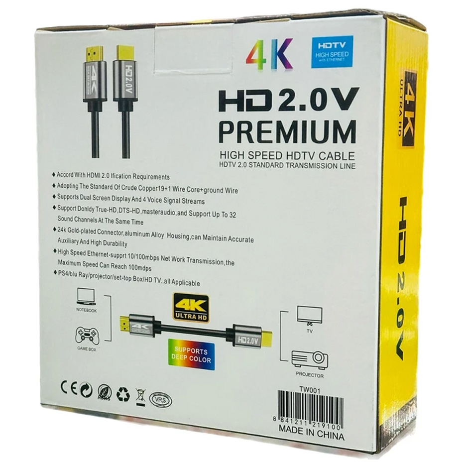 کابل HDMI مدل 4K ULTRA HD طول 3 متر