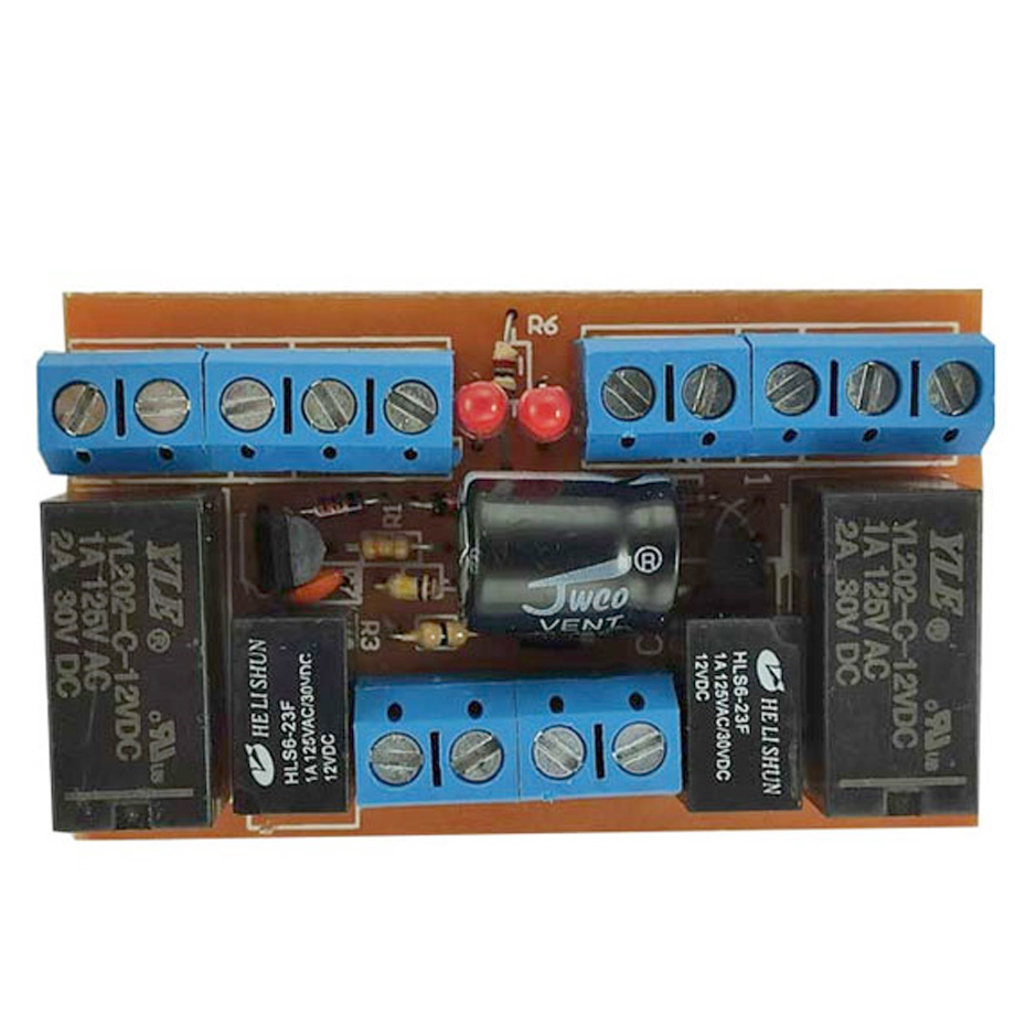 سوییچ آیفون تصویری کوماکس