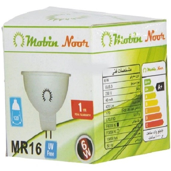 لامپ هالوژن LED 6 وات پایه سوزنی مات مبین