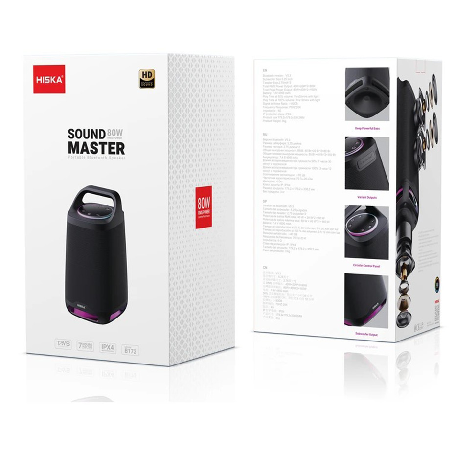 اسپیکر بلوتوثی قابل حمل هیسکا مدل B 172