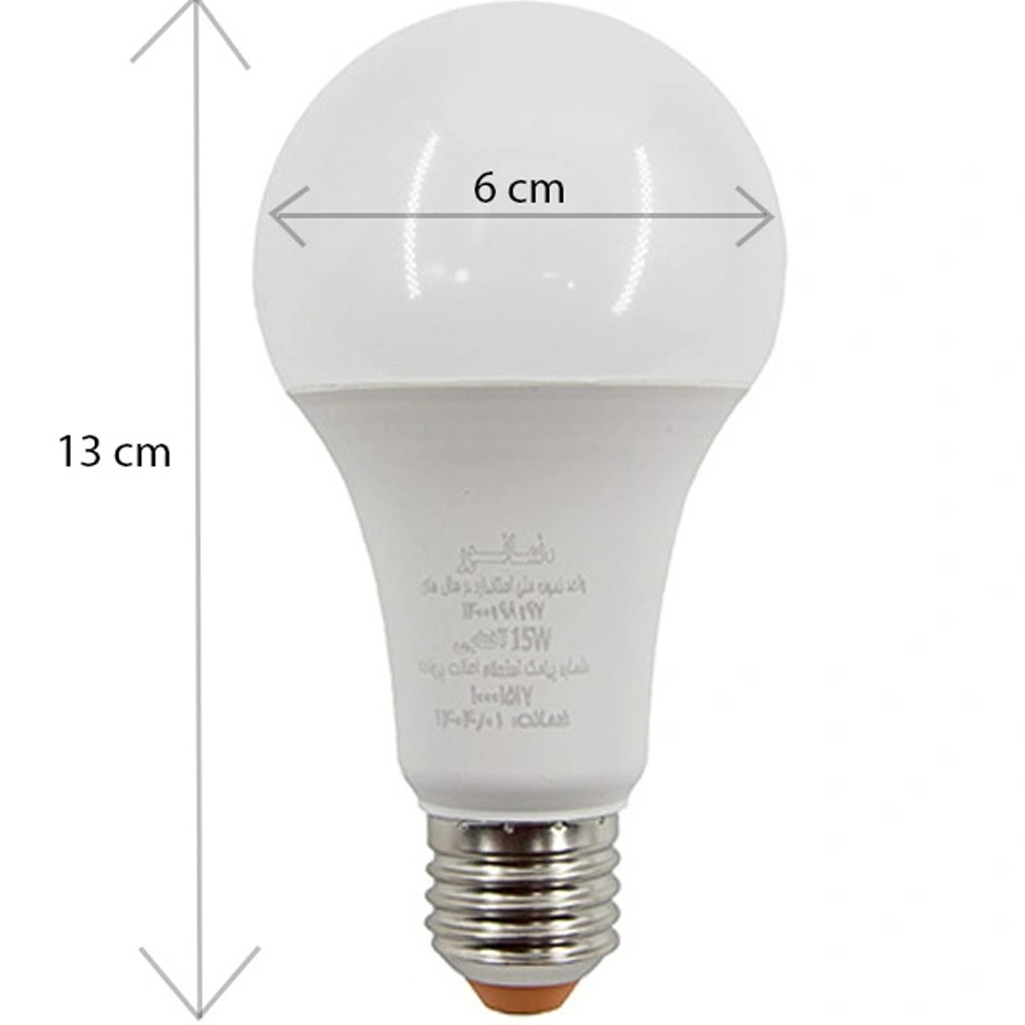 لامپ LED حبابی 15 وات نمانور پایه E27