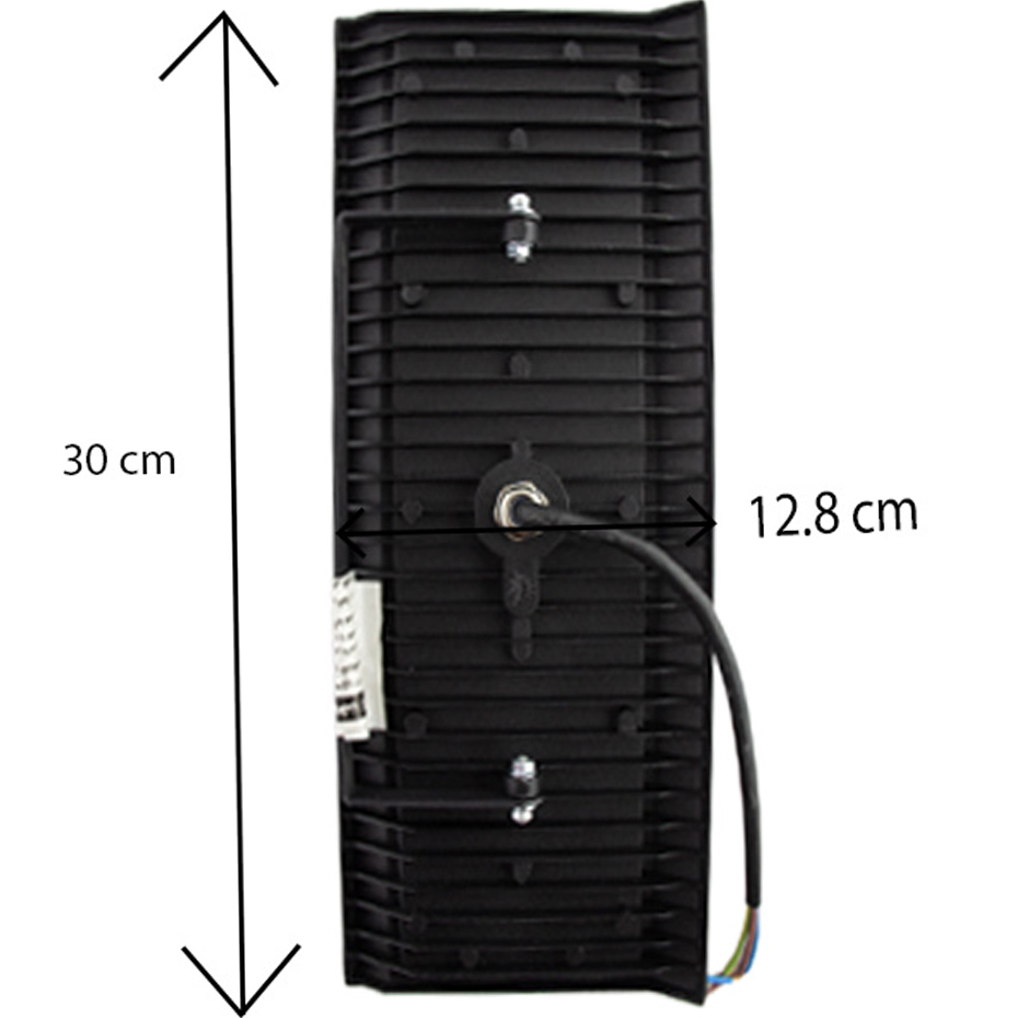 پروژکتور 80 وات SMD پارس شعاع توس مدل آرشیدا