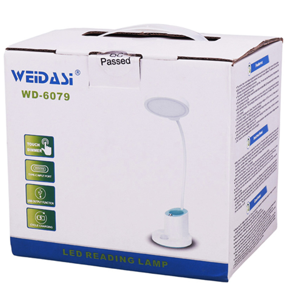 چراغ مطالعه شارژی ویداسی مدل 6079
