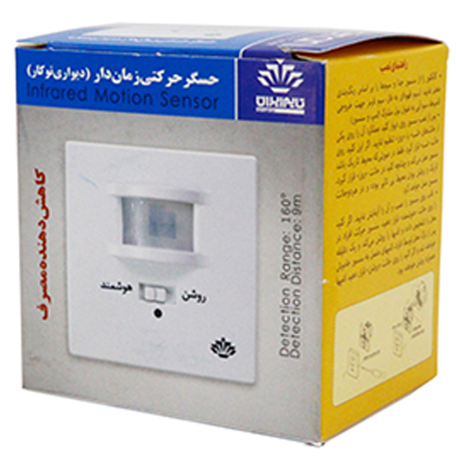 سنسور دیواری تایمیران مدل توکار
