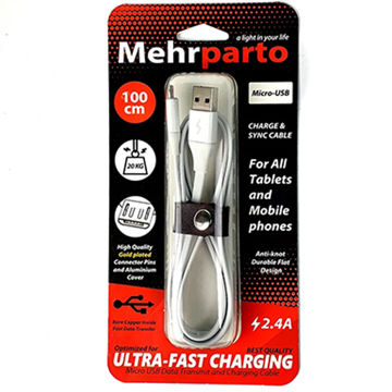 کابل اندروید مهر پرتو ۱ متری